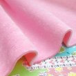 画像3: 【3-008】3ｍｍベルボア／ピンク（縦約36cm×横約36cm） (3)