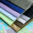 画像5: 【3-008】3ｍｍベルボア／ピンク（縦約36cm×横約36cm） (5)
