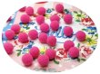 画像1: 8mmボンテン／8.ローズピンク【20個入、40個入】 (1)