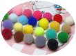 画像4: 8mmボンテン／30.グリーン【20個入、40個入】 (4)