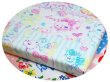 画像3: 【3】アイロン台　手芸用／ユニコーンブルー系【縦30cm×横37cm】 (3)