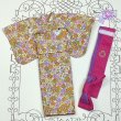 画像1: ドレスキット・浴衣セット　A.猫花　(P2) (1)