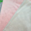 画像2: お買い得商品！推しのぬいぐるみの生地　（A）薄肌1.5ｍｍベルボア　縦約60cm×横約40cm (2)