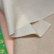 画像3: お買い得商品！推しのぬいぐるみの生地　(1)薄ベージュ肌ナイレックス60cm×横約48cm (3)